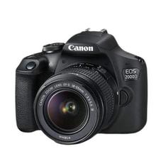 佳能 EOS 2000D EF-S18-55mm DC III单反相机套裝 另降150元