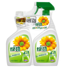 绿劲厨房重油污净700ml+补充装700ml 油烟机去油污厨房油污清洁剂