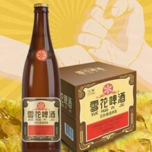 雪花啤酒 沈阳经典 老雪花 640mL*12瓶*2箱