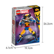乐高 LEGO 漫威系列 76257 金刚狼拼搭人偶