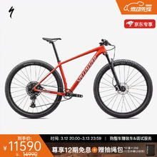 闪电 EPIC HT 碳纤维车架碟刹越野硬尾减震山地骑行自行车 火焰红/白色 L