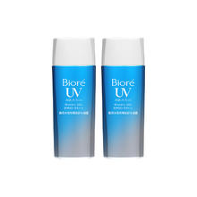 88VIP会员：碧柔 水活防晒倍护水凝露 SPF50+ 90ml*2瓶