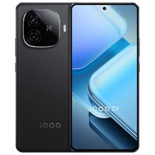 百亿补贴：iQOO Z9 5G手机