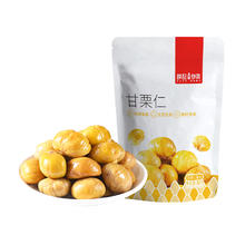 薛记炒货甘栗仁80g*5袋400g