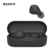 国家补贴、限地区：索尼 SONY WF-C510 入耳式真无线蓝牙耳机 黑色