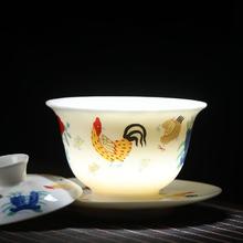 88VIP会员：苏氏陶瓷 仿古大明成化斗彩手绘鸡缸杯同款盖碗一号