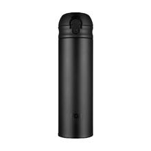 富光 Fuguang 富光 FZ1038-500 保温杯 500ml 黑色(需用券)