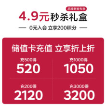 babycare婴儿手口湿巾新生儿湿纸巾加厚擦脸带盖3150绿盖湿巾80抽*10包