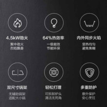 【新品】老板燃气灶煤气灶双眼灶台天然气灶具液化气灶具嵌入式燃气灶4.5W灶具32B6X 天然气