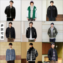 16日20 点gxg.jeans男装 夹克合集 多款可选