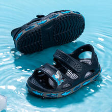 crocs 卡骆驰 儿童鞋小鲨鱼软底休闲凉鞋运动沙滩鞋