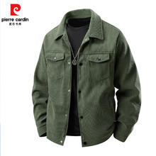 pierre cardin 皮尔·卡丹 清仓！2025春款男士翻领工装夹克外套