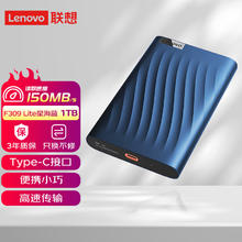 联想 Lenovo F309 Lite 移动硬盘 1TB