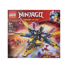88VIP会员：乐高 LEGO 幻影忍者 71833 拉斯与阿林的暴风喷气式飞机