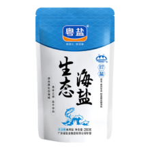粤盐 生态海盐250g 无碘盐