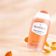 femfresh/芳芯清洗液日常护理型250ml