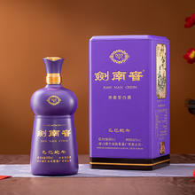88VIP会员：剑南春 蛇年生肖纪念酒（乙巳蛇年） 52度 888ml 单瓶装 浓香型白酒1098.96元