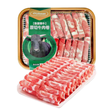 草原鲁蒙黑牛 国产原切 牛肉卷 400g × 2件