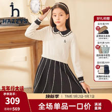 HAZZYS 女童连衣裙 奶油色 120