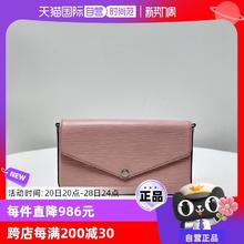 LOUIS VUITTON 路易威登 NEVERFULL系列 女士单肩包 992104190347