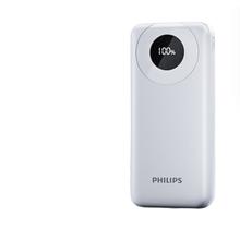 飞利浦 DLP2205 移动电源 20000mAh 22.5W