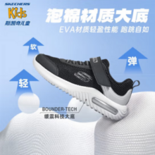 Skechers 斯凯奇 儿童魔术贴网面运动鞋 403748L