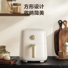 苏泊尔（SUPOR）空气炸锅大容量家用 无油低脂煎炸锅精准控温无油烟电炸锅 免翻面薯条机蒸汽嫩炸电炸锅一体机 KD50D812 5L