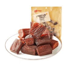 良品铺子拇指风干牛肉200g×1袋*2件