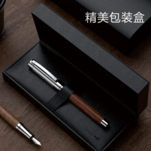 德柏（DARB） 高端原木钢笔成人德国进口笔尖节日礼物免费刻字胡桃木花梨木商务办公墨水礼盒套装送領導 花梨木单支礼盒装 0.38EF尖【偏细】
