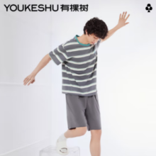 有棵树 男款条纹短袖家居服套装