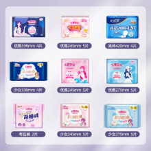 88VIP：七度空间 日用夜用卫生巾 任选8件