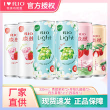 RIO 微醺鸡尾酒 330ml*6罐