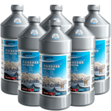 plus会员、京东百亿补贴:蓝星（BLUESTAR）新包装玻璃水清洗剂-30℃ 2L*6瓶新能源汽车适用