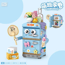 限移动端、京东百亿补贴：俐智 微颗粒积木儿童玩具成人拼装模型送男女元宵节8821电冰箱