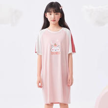 猫人 女童睡裙夏款莫代尔儿童睡衣裙女孩大童裙子夏季薄款 可爱猫咪 175 身高167-176cm