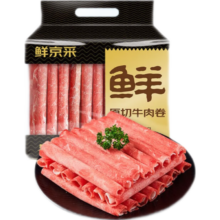 plus会员:鲜京采 国产原切牛肉卷400g*3 生鲜牛肉 火锅食材 牛肉片 京东自有品牌
