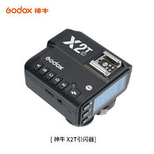 公牛 小白系列 GNV-UUN153 新国标插排 六位五孔+3USB 白色 3m 1只装