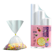 洁鲜生 平口保鲜袋 中大特组合 210只