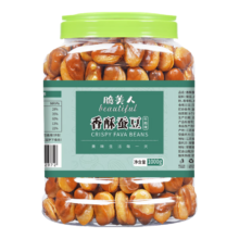 脆美人香酥蚕豆1000g罐装牛肉味兰花豆炒货零食干果孕妇小吃休闲零食