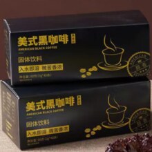 美式黑咖啡 2盒共80条（买一送一）