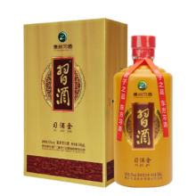 习酒 习酒金 酱香型白酒 53度 500ml 单瓶装 内含酒杯