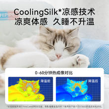 神经猫 猫窝四季通用猫床可拆洗新型猫咪沙发小猫幼猫夏天猫睡窝宠物狗窝56.9元