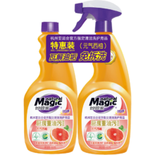 Plus会员：妙管家 厨房重油污清洁剂480g*2瓶（元气西柚）