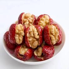 脆乐淘 新疆灰枣夹核桃小灰枣核桃仁夹心枣抱抱枣坚果零食
