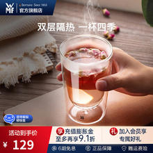 福腾宝 双层拿铁杯透明玻璃杯家用咖啡杯隔热牛奶杯家用透明2件套 KINEO双层玻璃水杯2件套