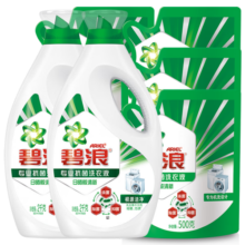 碧浪洗衣液12斤根源洁净除菌持久留香补充装整箱批发内衣可用