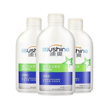 涑爽 漱口水便携氯己定含漱液清新口气瓶装抑菌护理0.03%浓度200ml*3