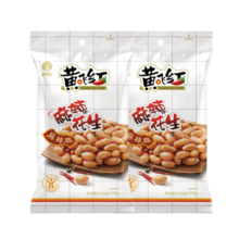 黄飞红（HUANGFEIHONG）麻辣花生210g*2包装 每日坚果炒货休闲零食小吃下酒菜花生米