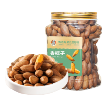 春江月新货香榧子350g罐装原味诸暨特产枫桥香匪坚果炒货香妃干果年货