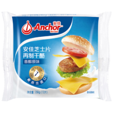 PLUS会员：Anchor 安佳 新西兰进口 奶酪芝士片原味 250g